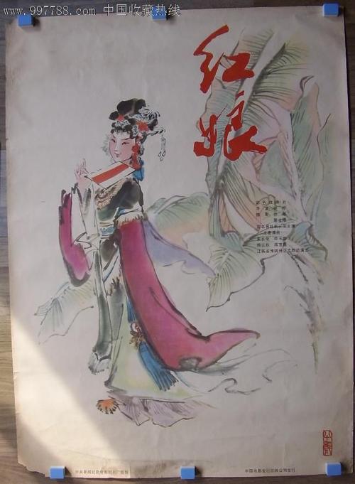 定西办理毕业证